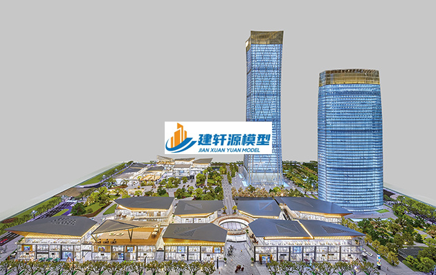 凤庆保利·国际广场