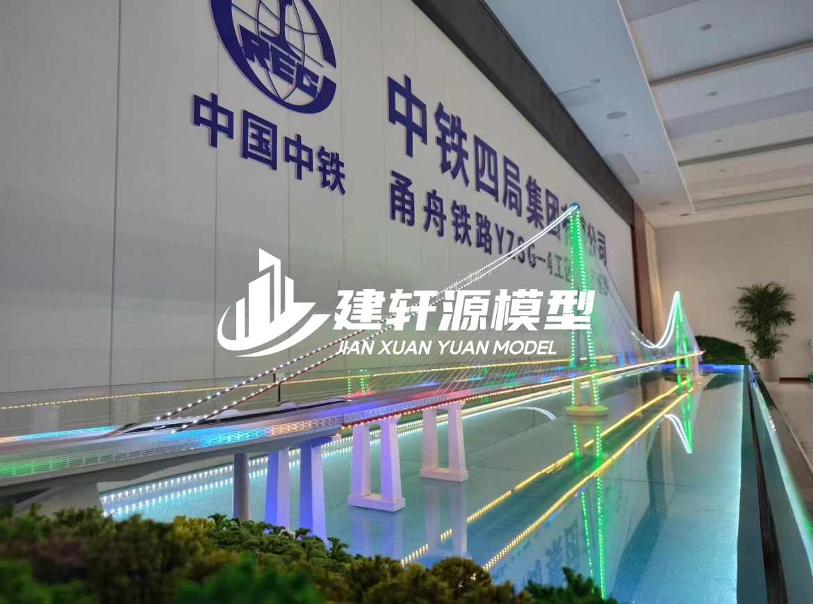 凤庆桥梁模型制作