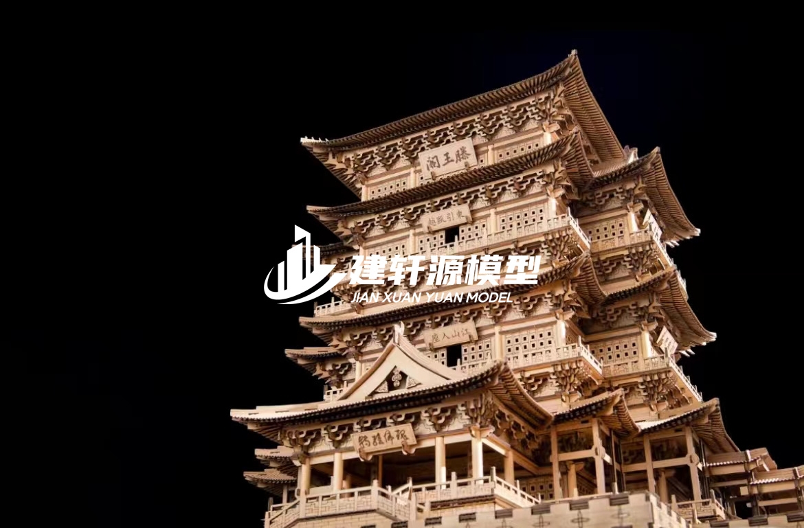 凤庆古建模型服务