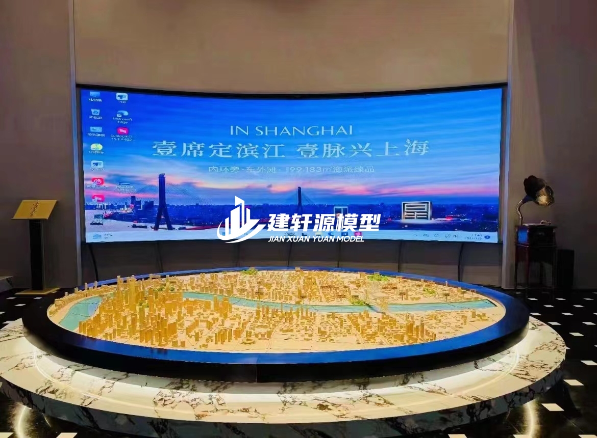 凤庆城市规划模型