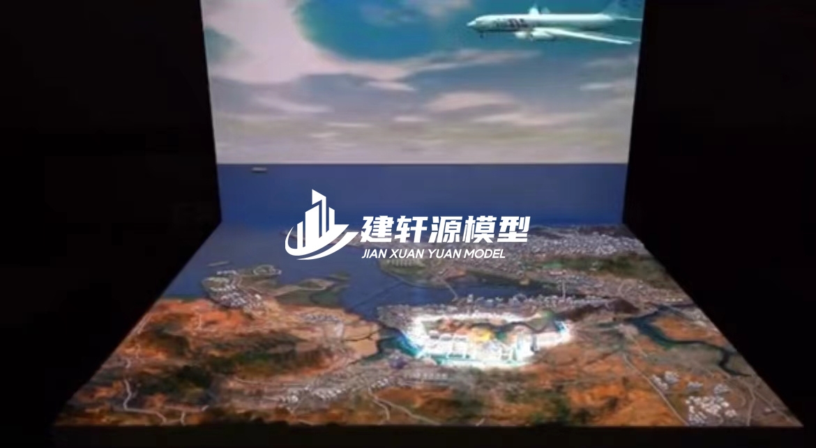 凤庆数字沙盘制作