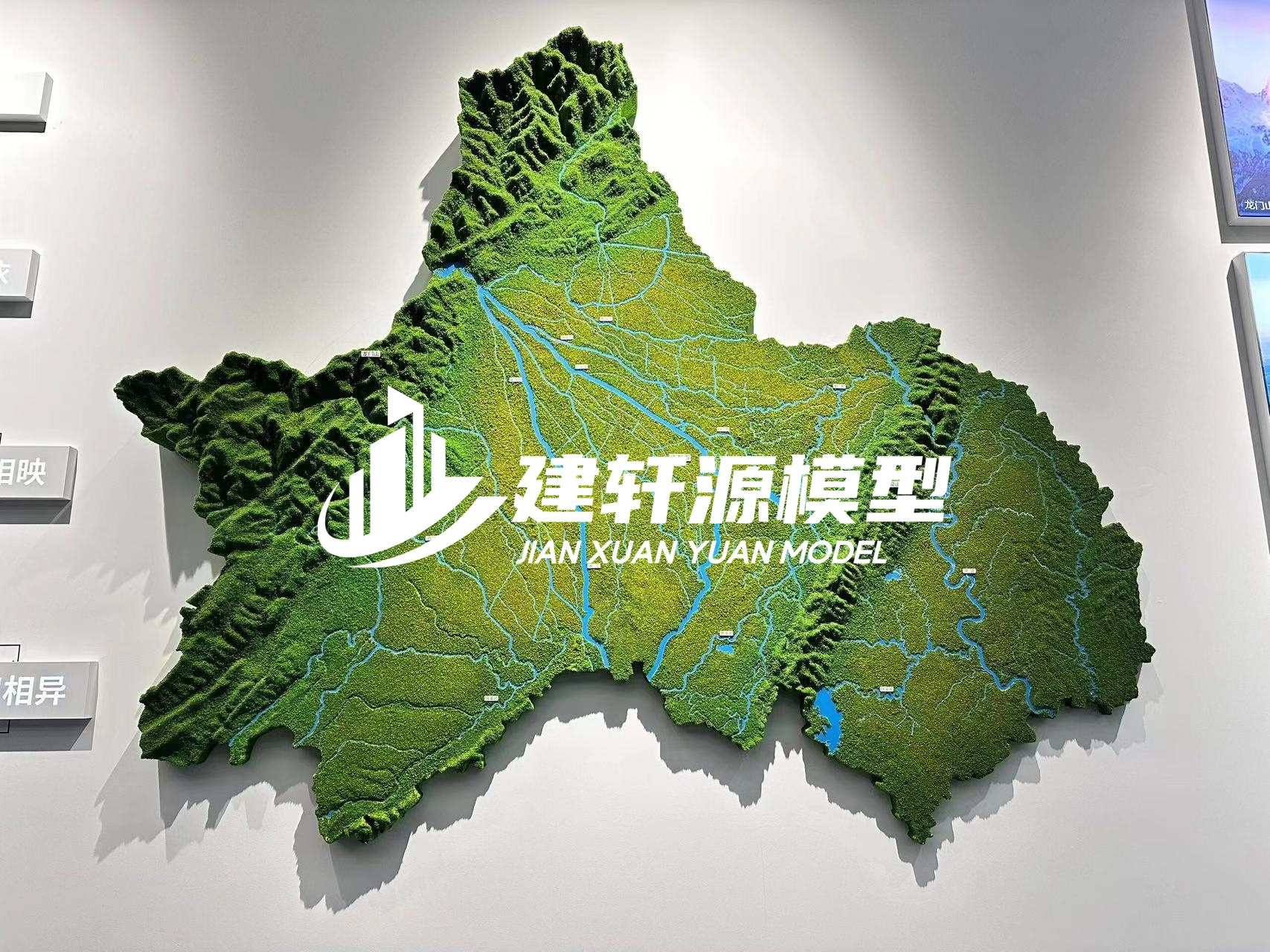 凤庆地形沙盘壁挂厂家