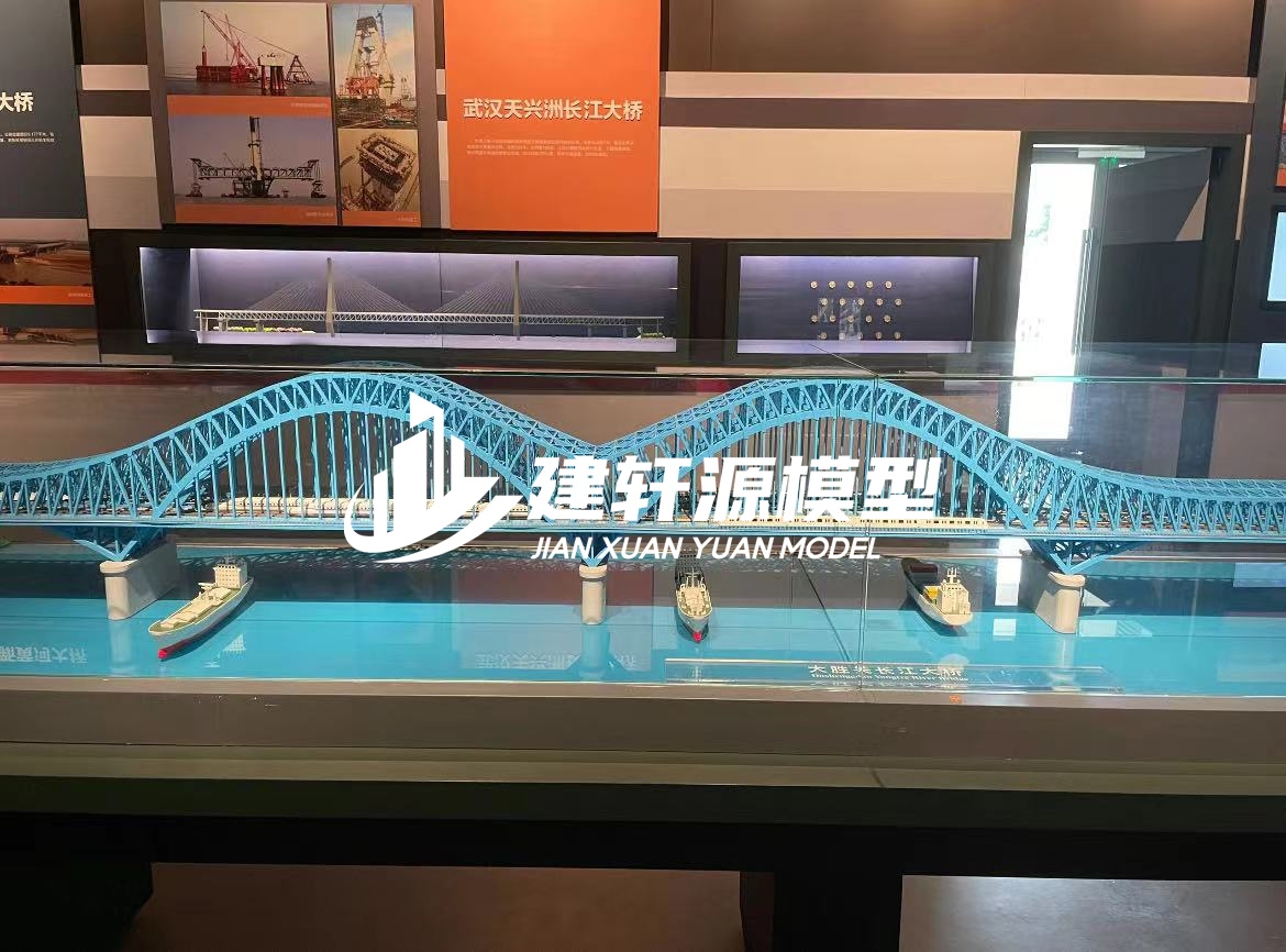 凤庆桥梁模型