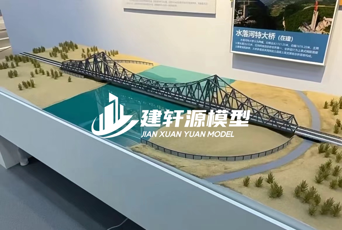 凤庆桥梁模型定制厂家
