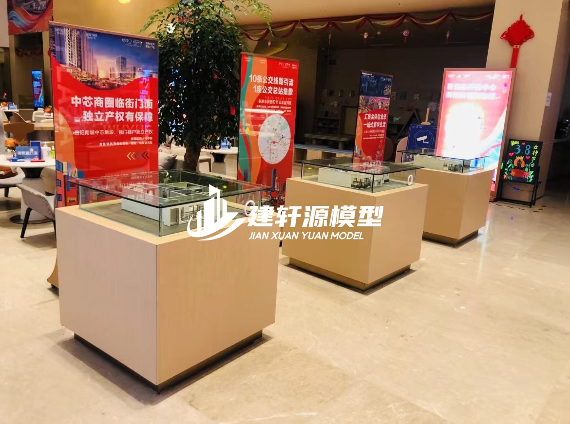 凤庆户型模型服务