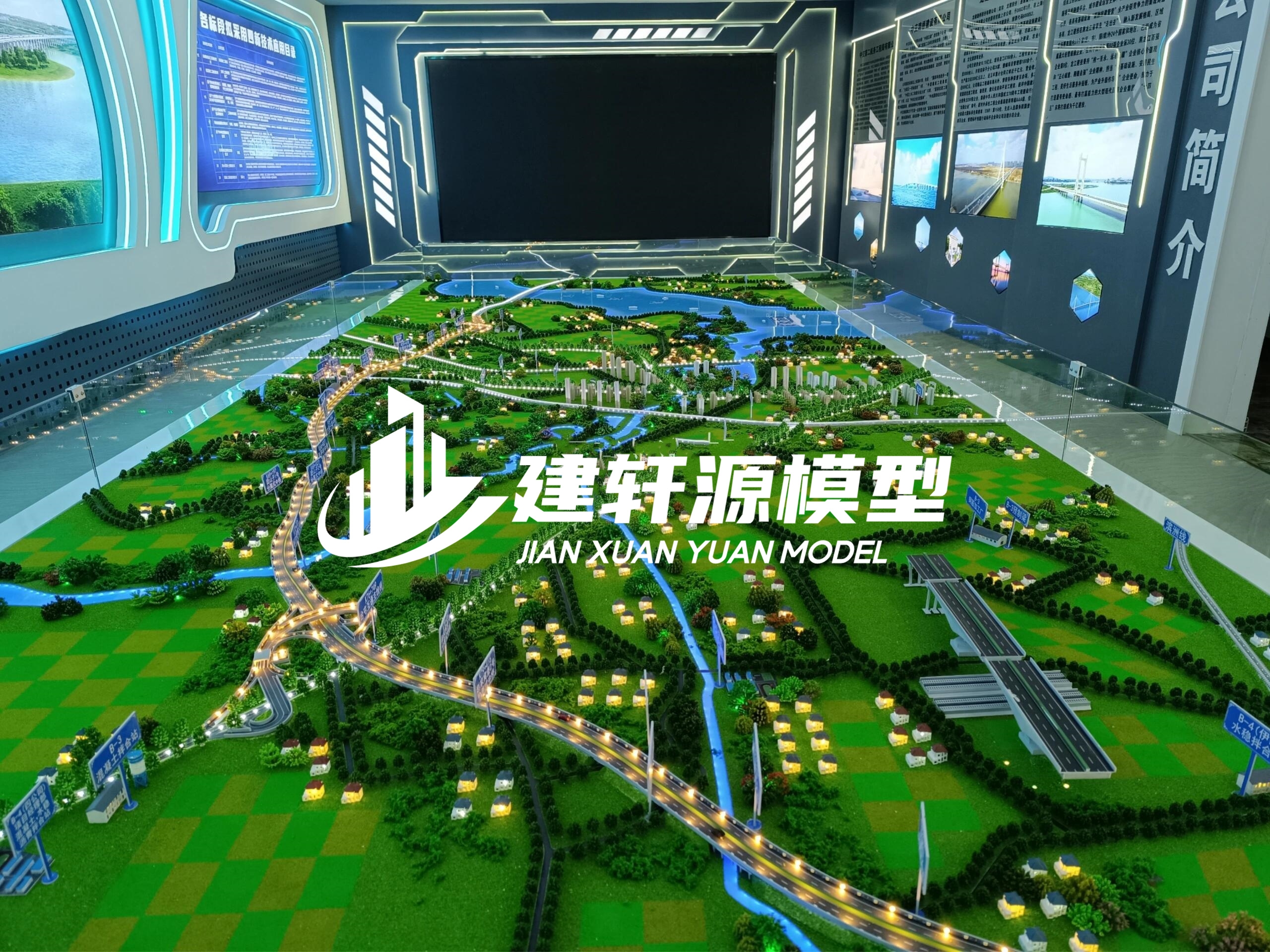 凤庆高速公路模型主体服务