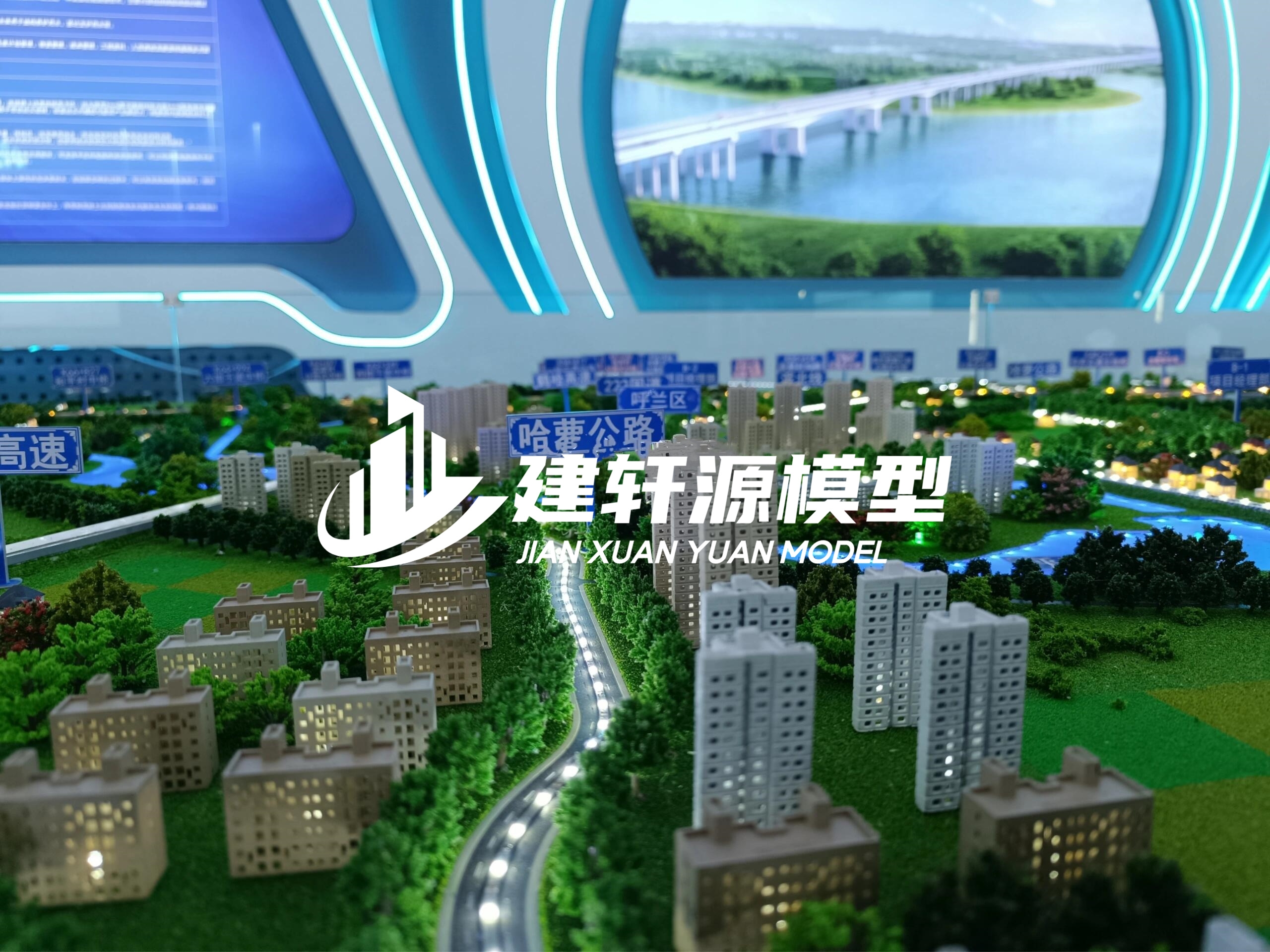 凤庆高速公路沙盘模型生产厂家